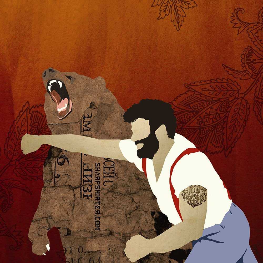 Man Punching A Bear Cell Phone Case Pictures 2