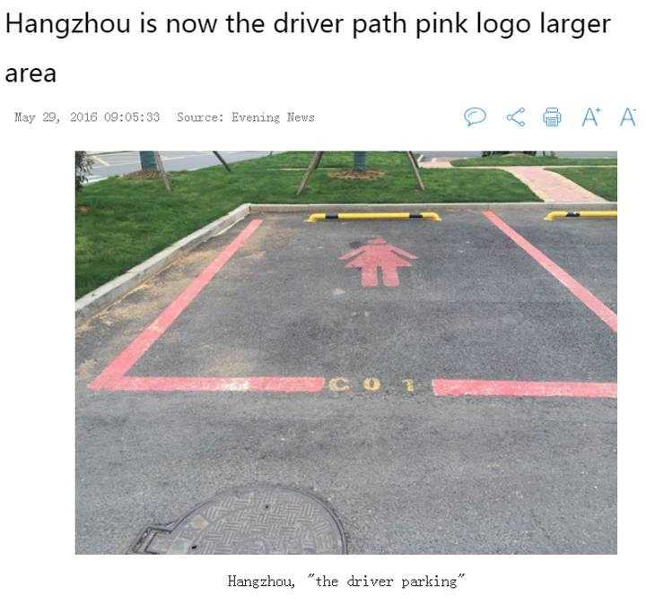 So China Is Making Female Only Parking Spots Why Because Women Can't Park Pictures