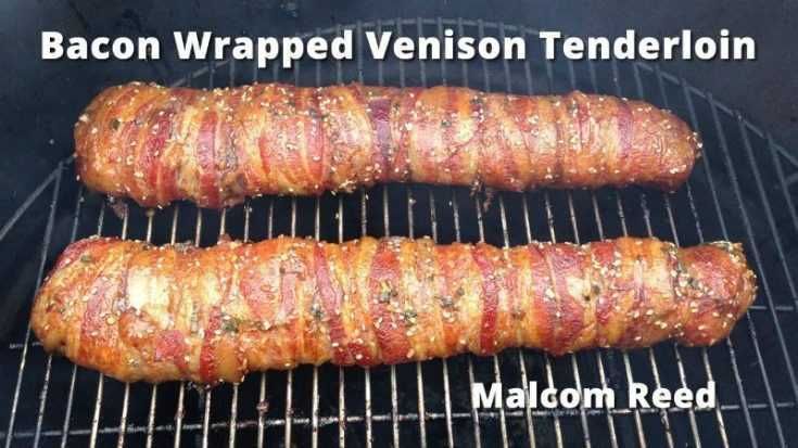 Bacon Wrapped Deer Backstrap Smoked Venison Tenderloin Get In My Belly.