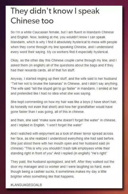 Hilarious Jokes And Funny Short Stories 507
