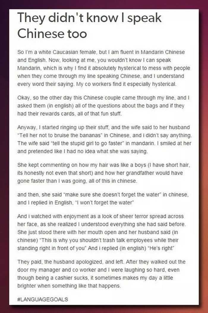 12 Funny Jokes And Short Stories Speak No Chinese