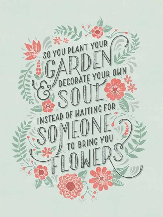 Illustrated Garden