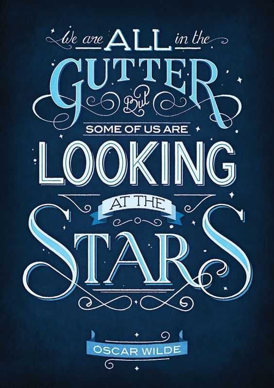 Illustrated Gutter