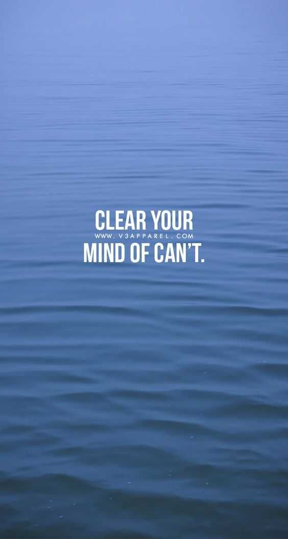 Quote Clear