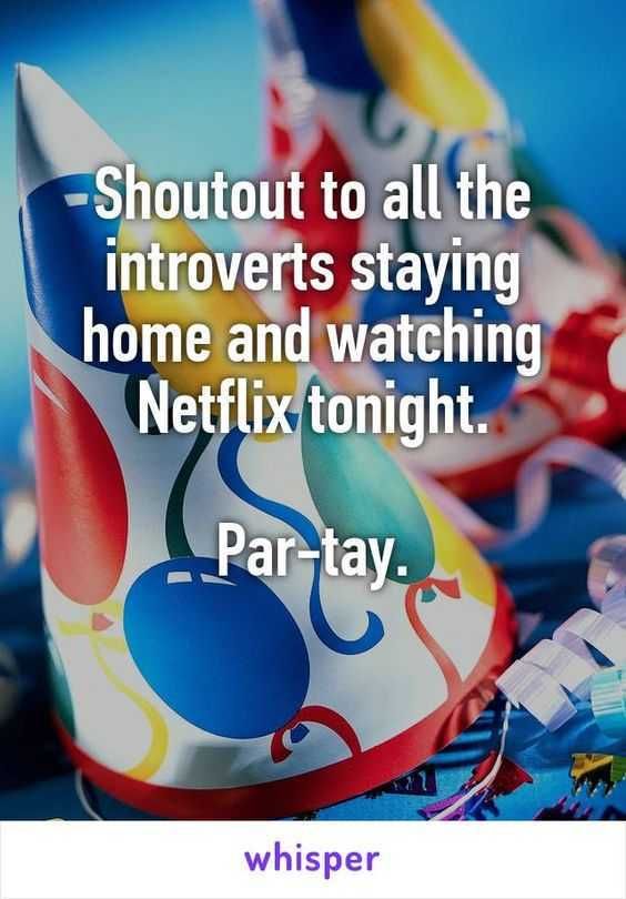 Introvert
