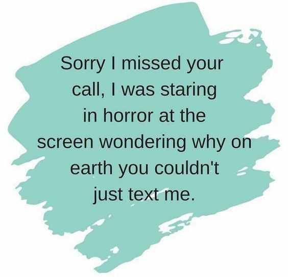 Introvert