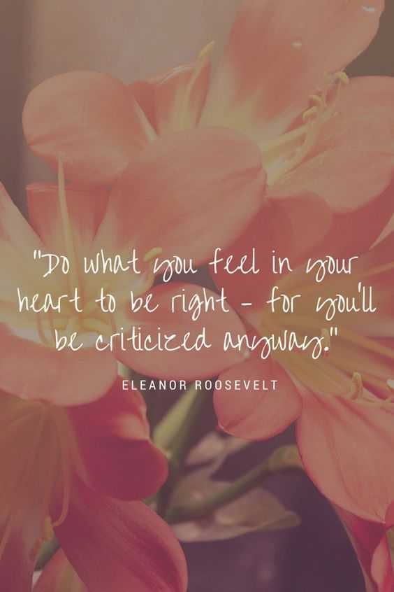 Quote Criticized