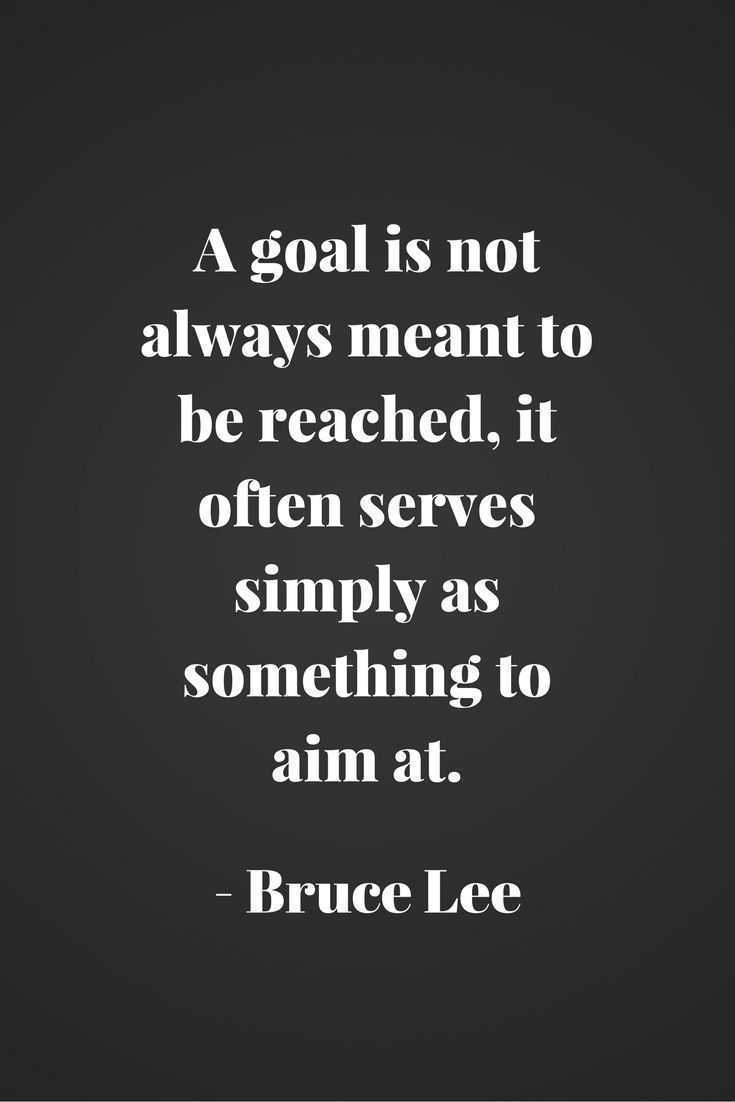 Quote Agoal