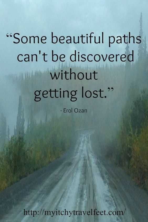 Quote About Being Adventurous