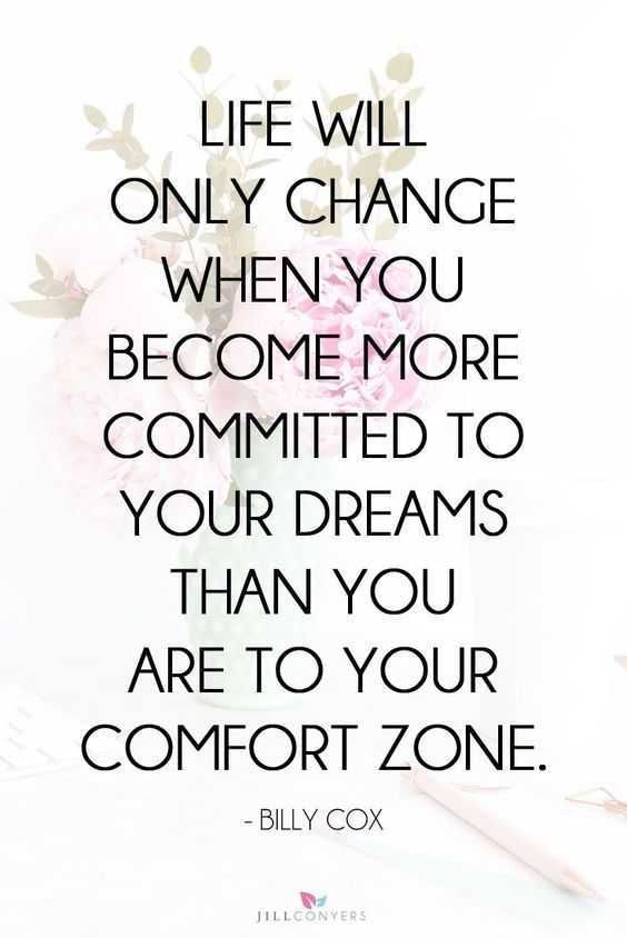 Quote Comfortzone
