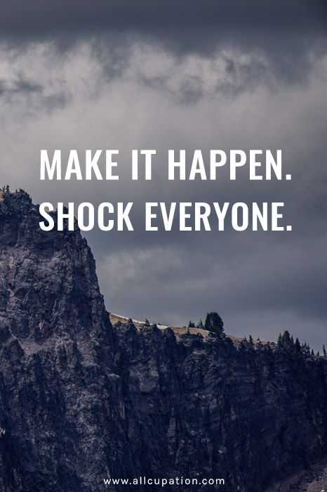 Quote Makeithappen