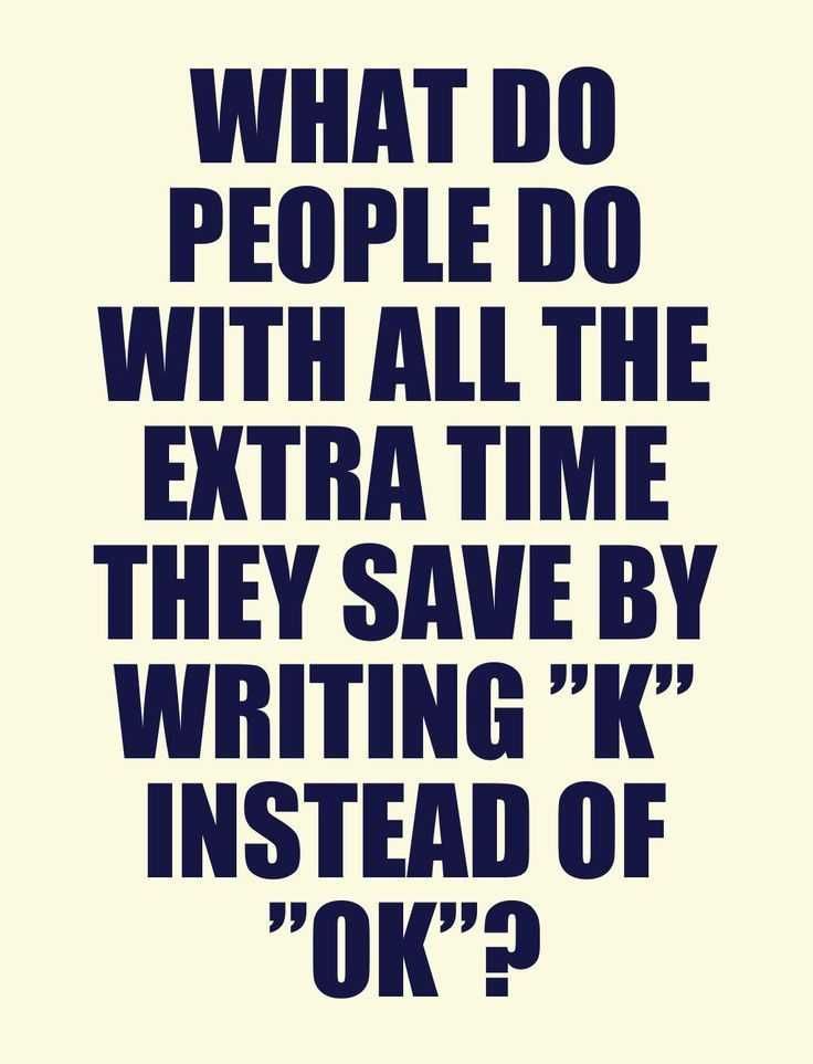 Quote Savetimek