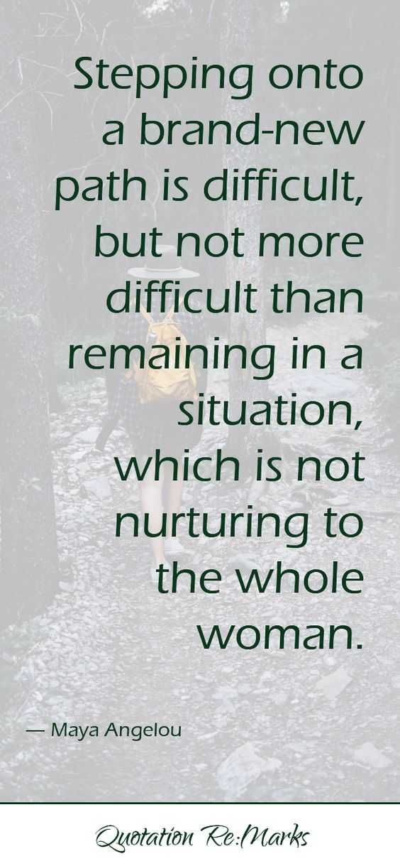 Quote About Not Being Afraid To Change Your Path