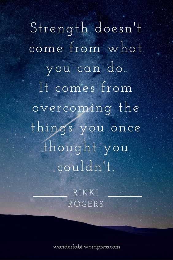 Quote Strengthdoesnt