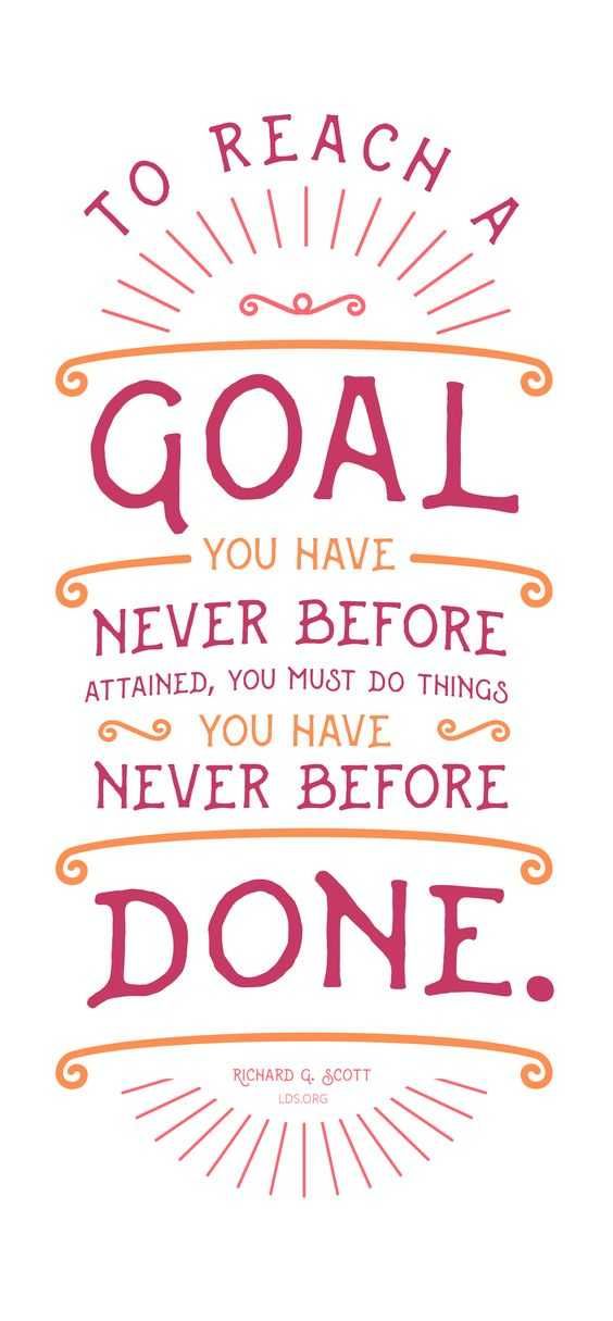 Quote Toreach