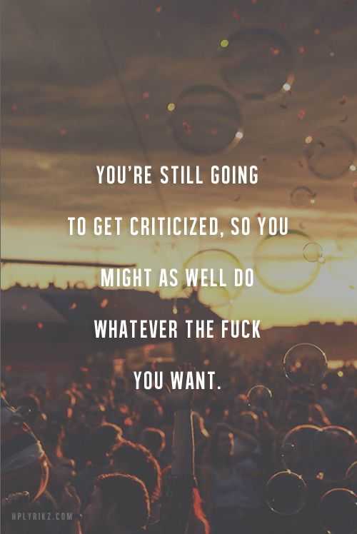 Xquote Noclue