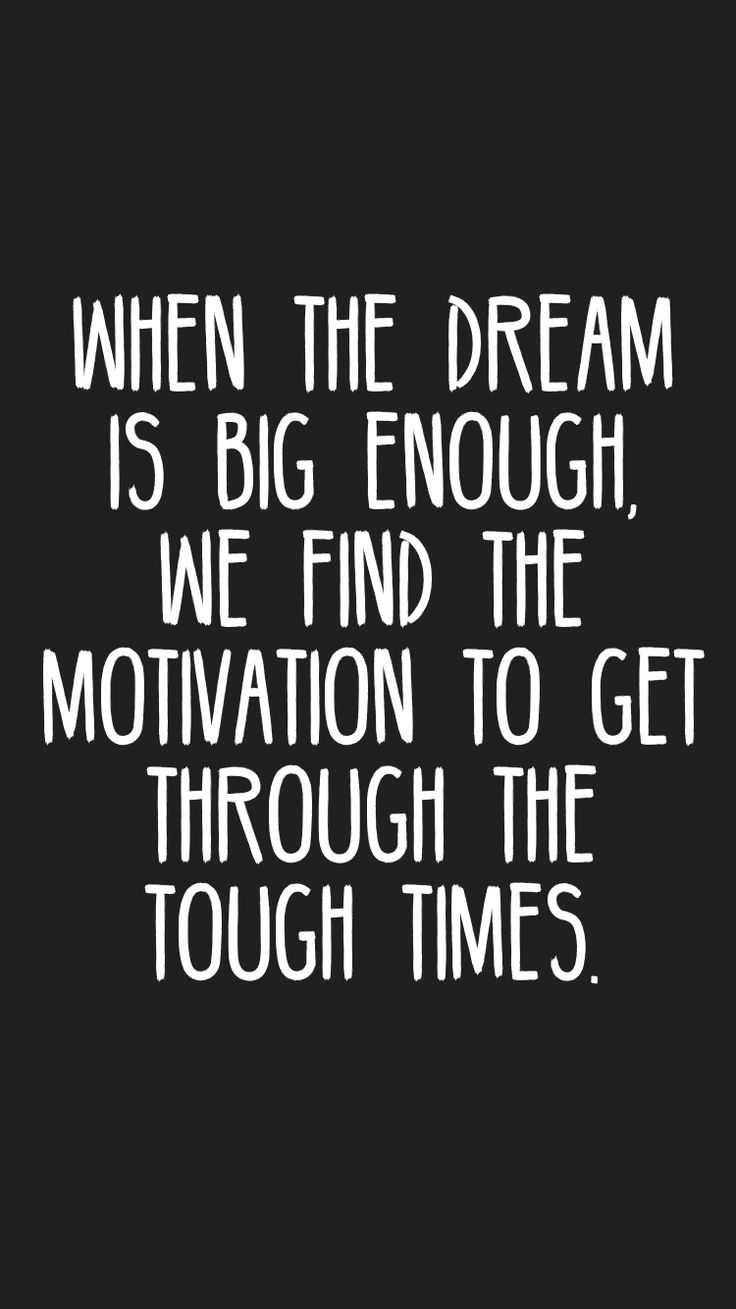 Quote Dream Is Big Enough