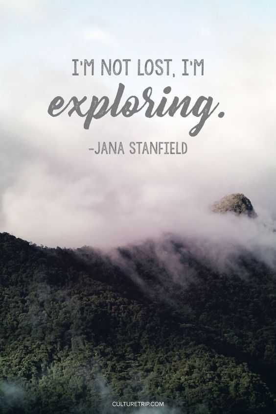 Quotes On Finding Direction That Inspire Exploration