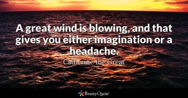 Quote Imaginationheadache