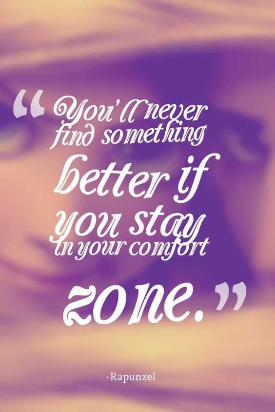 Quote Something Better Comfort Zone