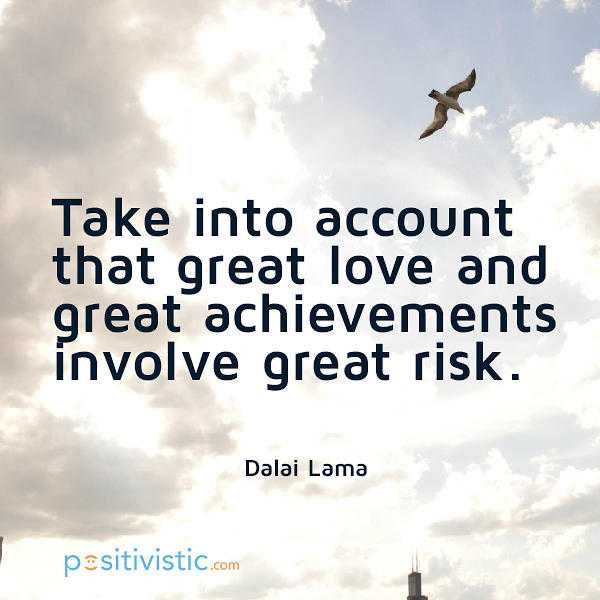 Quote Take Into Account