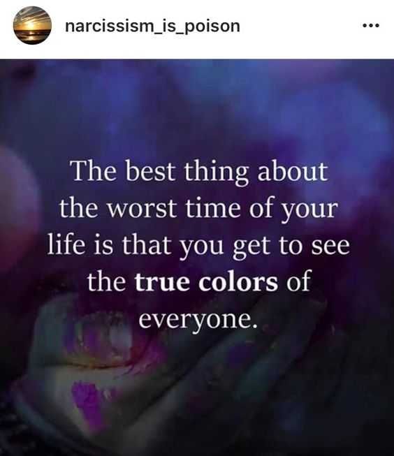 Quotes For The Hardest Times