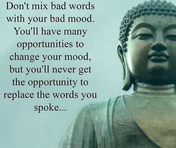 Incredible Quotes Be Careful With Your Words