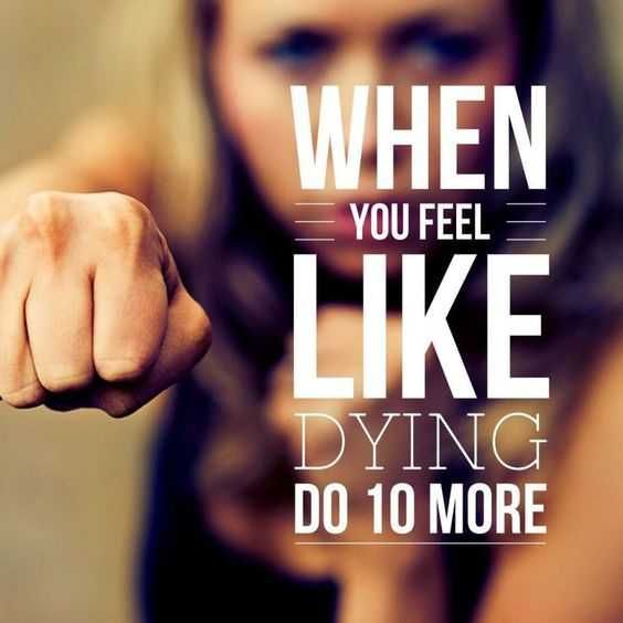 Inspirational Fitness Posters