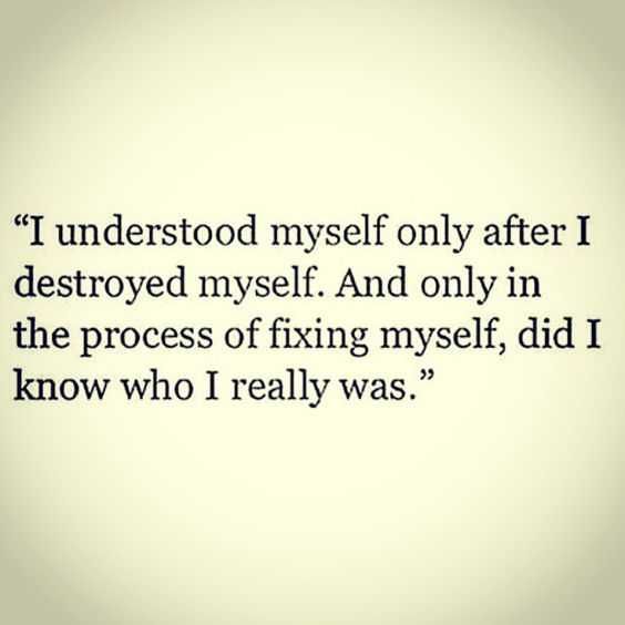 Quotes On Self Love