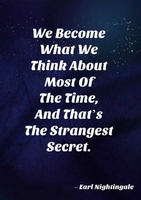 Amazing Motivational Quotes 2 What We Think About