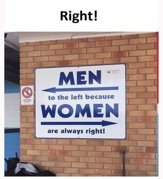 Funny Signs Washroom