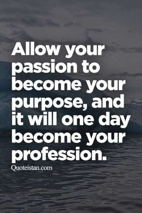 Inspiring And Motivational Quotes