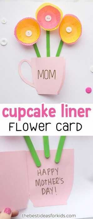 Diy Mothers Day Ard