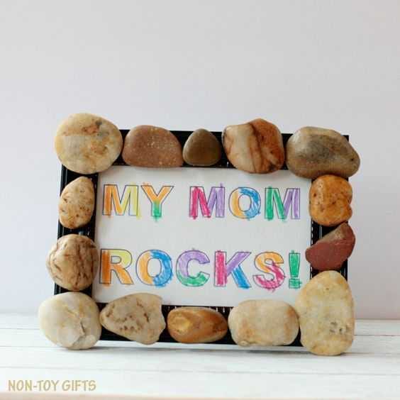 Diy My Mom Rocks