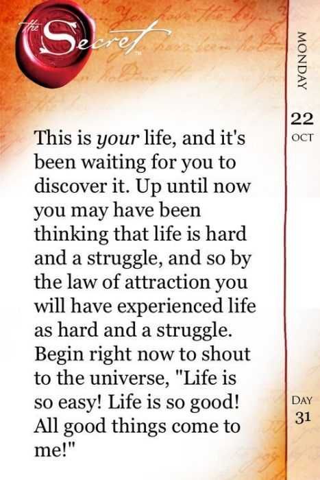 Beautiful Quotes About Life Secret