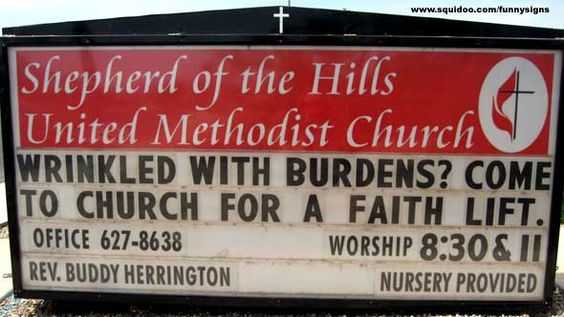 Funny Church Signs  Burdens