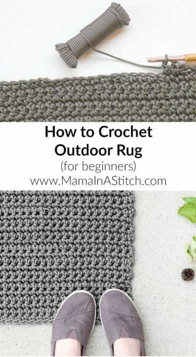 Diy Crochet Rug