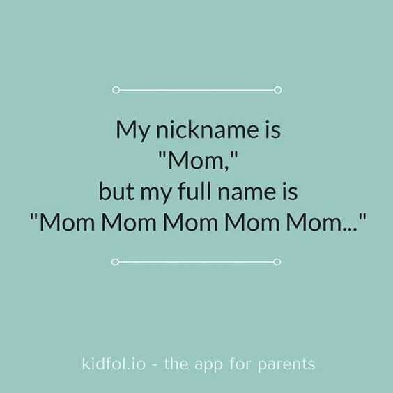 Funny Mom Mom