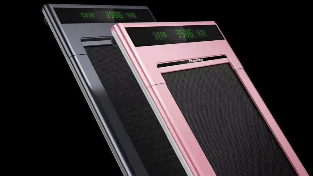 Infrared Mini Treadmill