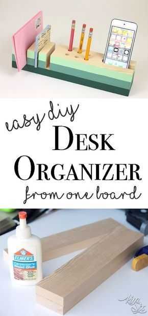 Diy Easy Diy Organizer