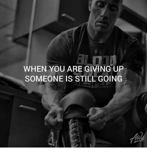Quote Giving Up