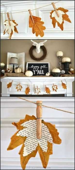 Diy Fall Page