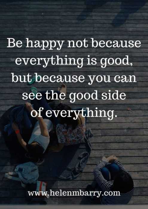 Quote Be Thankful Good