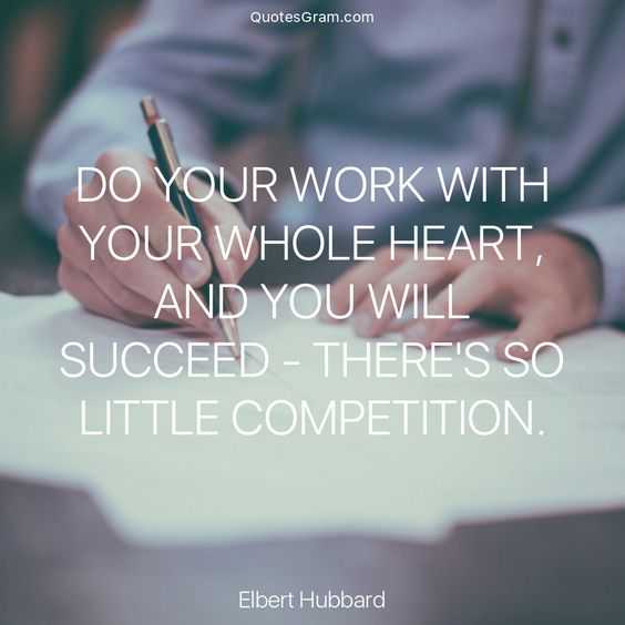 Quote Do Your Work