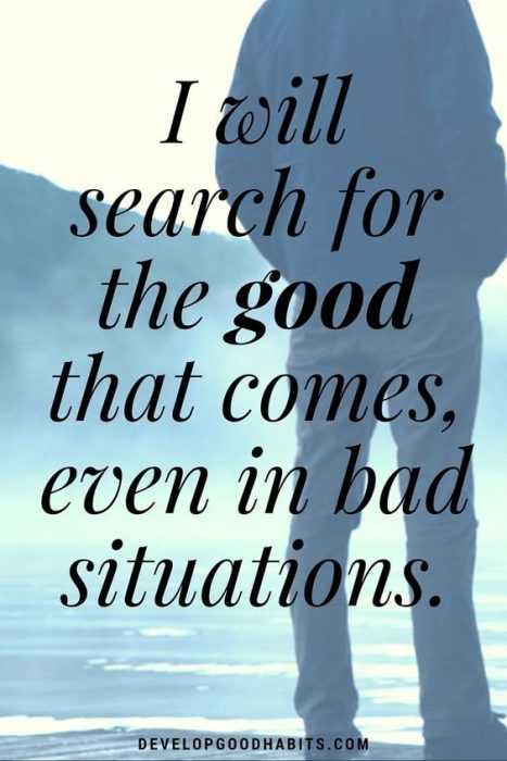 Quote Iwll Search