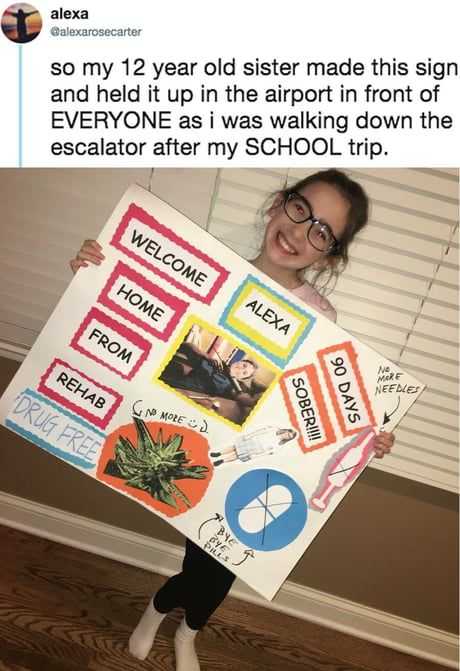 Funny School Trip