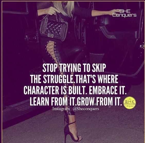 Quote Dont Skipstruggle