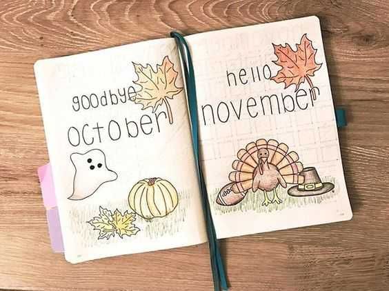Goodbye Nov