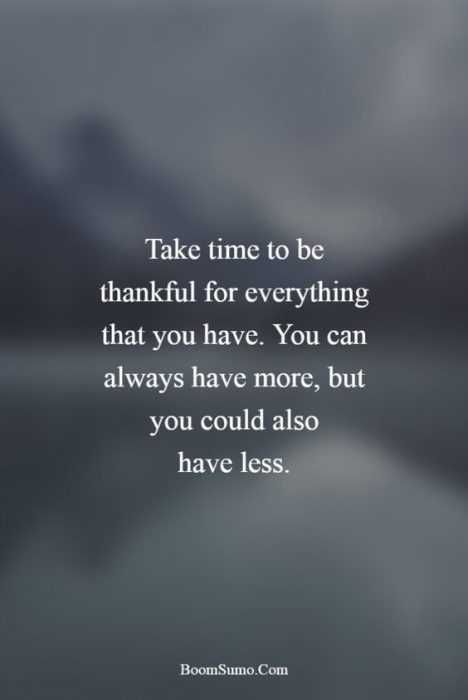 Quote Have More