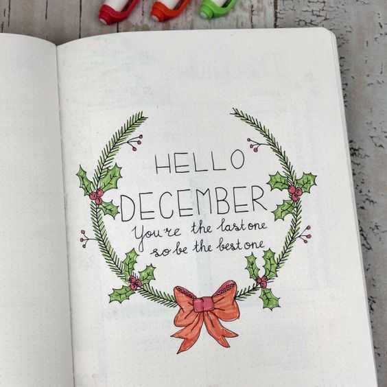 Diy Last One Dec